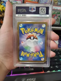 PSA 10 Squirtle 170/165 Japanese 151 AR Art Rare 2023 SV2a GEM MINT Pokemon Card - Image 2