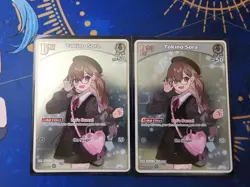 Hololive Official Card Game Tokino Sora hSD01-004 Alternate Art Foil Promo - Image 1