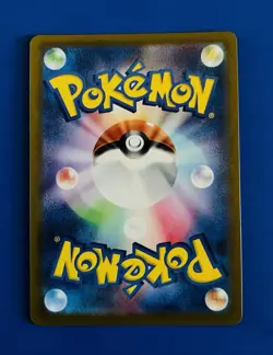 2023 Pokemon TCG sv3a Yveltal AR 071/062 Raging Surf Japanese Trading Card - Image 2