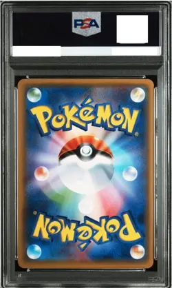 2018 POKEMON SM PROMO POKEMON CARD GYM #214 PIKACHU PSA 10 JAPANESE - Image 2