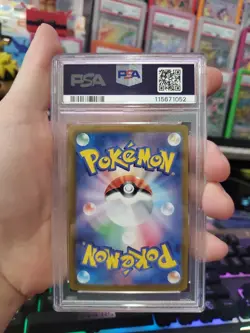 PSA 10 Jasmine's Look SR 129/106 Super Electric Breaker Pokemon Card Japanese - Image 2