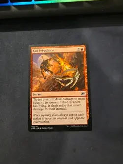 Cut Propulsion - 0130 - Edge of Eternities - MTG - NM - English - Ships Now - Image 1