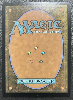 MTG Magic the Gathering FOIL The Ur-Dragon Borderless CMM! NM/Mint: Pack Fresh - Image 3