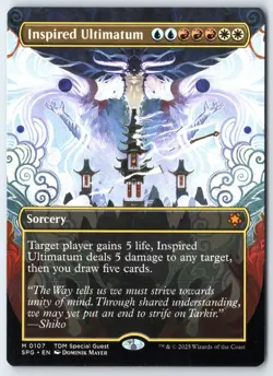 Inspired Ultimatum Borderless - Special Guests - MTG - Magic - Near Mint - Image 1