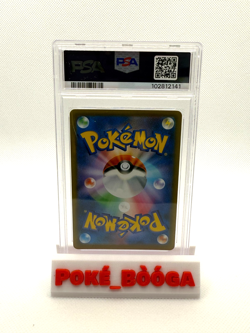 Wyrdeer 070/067 Battle Region s9a Full Art CHR Holo Japanese Pokemon Card PSA 10 - Image 2