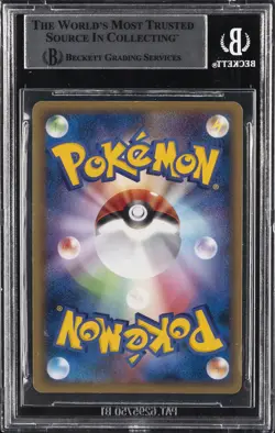 2005 POKEMON JPN PLAY PROMO LTD ED STARTER KIT #028 GROUDON EX-HOLO BGS 9 - Image 2