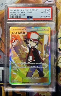 PSA 10 Red's Challenge 107 Pokemon Sun & Moon Double Blaze Japanese 2019 - Image 1