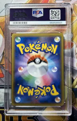 PSA 10 Red's Challenge 107 Pokemon Sun & Moon Double Blaze Japanese 2019 - Image 2