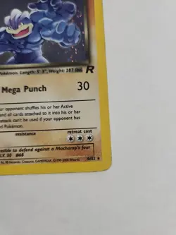 Dark Machamp #10/82 Team Rocket Holo Rare Pokemon Swirl! Mp - Image 5