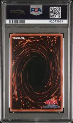 PSA 10 Stardust Dragon | #JP049 Ultimate Rare Japanese Yugioh | Cert: 92073989 - Image 2