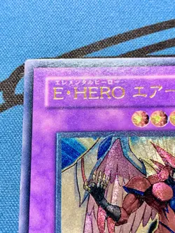 Yugioh Elemental Hero Air Neos STON-JP034 Ultimate Rare Japanese #2161 - Image 3