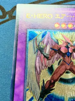 Yugioh Elemental Hero Air Neos STON-JP034 Ultimate Rare Japanese #2161 - Image 5