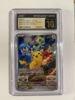 CGC 10 PRISTINE Pokemon Pikachu 001 SV-P Promo Chinese Card - Image 1