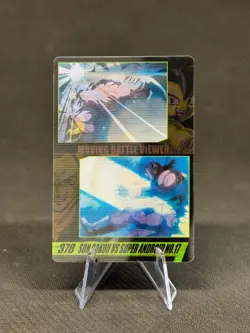 Dragon Ball Morinaga Wafer Card 333 MORINAGA DXMV-38-333 TCG MP - Image 1