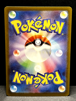 Pokemon TCG Psychic Energy PSY CLK Classic Collection Japanese Card NM Holo - Image 2