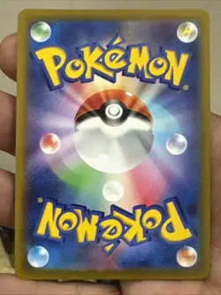 Pokemon TCG Charizard v S9 Star Birth Holo Card 014/100 Japanese Edition M/NM - Image 2