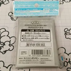 Pokemon Card Game Damage Counter Party Deck Shield 64 Sleeves Unopened - Image 2