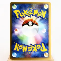 (B) Magnezone Lv.X DP5 Legends Awakened 2008 Pokemon Card Japanese p4732-8 - Image 2