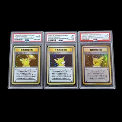 1998 Pokemon Pikachu TROPHY Japanese PROMO PSA 8 - Custom Display 3 Pcs - Image 1