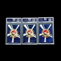 1998 Pokemon Pikachu TROPHY Japanese PROMO PSA 8 - Custom Display 3 Pcs - Image 2
