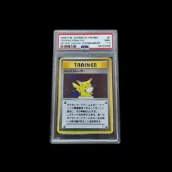 1998 Pokemon Pikachu TROPHY Japanese PROMO PSA 8 - Custom Display 3 Pcs - Image 4