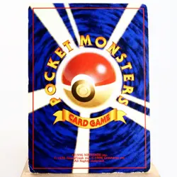 (B-) Erika's Clefable Holo No.036 Gym Pokemon Card Japanese w261-11 - Image 2