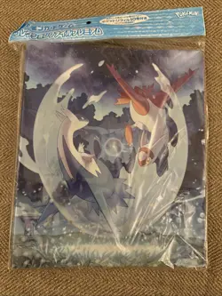 Pokemon Card D-Ring Binder Latios & Latias - Pokemon Center JP New Sealed - Image 1