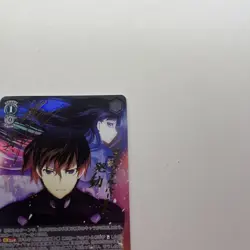 [LP]Signed Weiss Schwarz Tatsuya Dengeki Bunko Card Gmr/WS02-T38SP SP FOIL JAPAN - Image 4