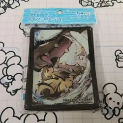 Cute Kecleon 64 Count Deck Shield Pokemon Card Sleeves Official Product - Image 1