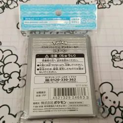 Cute Kecleon 64 Count Deck Shield Pokemon Card Sleeves Official Product - Image 2