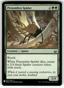PENUMBRA SPIDER #131 (COMMON) MTG THE LIST REPRINTS - Image 1