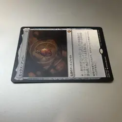 3Mtg Mox Amber Dom Japanese - Image 4