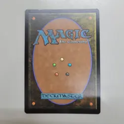 Mtg Rare Individual Impersonator Gogo Japanese Expansion Art Foil - Image 3