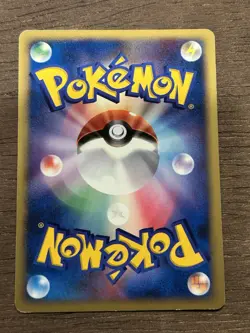 LP Swampert 1st Edition DPBP#310 Holo Pokemon Japanese Moonlit Pursuit DP4 - Image 4