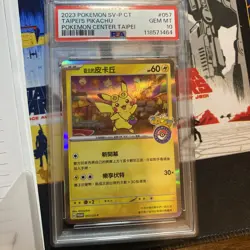 PSA 10 Taipei's Pikachu Holo Promo 057/SV-P Pokemon Center Open 2023 - Image 1