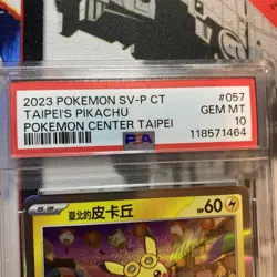 PSA 10 Taipei's Pikachu Holo Promo 057/SV-P Pokemon Center Open 2023 - Image 3