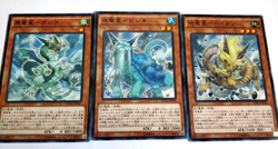 Bi'an + Bixi + Pulao Wind of the Yang Zing - Common M/NM DUEA-JP029 - YUGIOH - J - Image 1