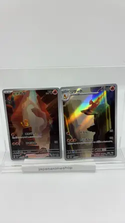 Charmander Charmeleon AR Set 168/165 169/165 SV2a 151 Pokemon Card Japanese - Image 1