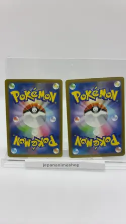 Charmander Charmeleon AR Set 168/165 169/165 SV2a 151 Pokemon Card Japanese - Image 2