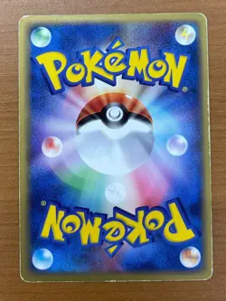 Rocket's Snorlax ex 062/084 Rocket Gang Strikes Back 2004 Japanese Pokemon Card - Image 2