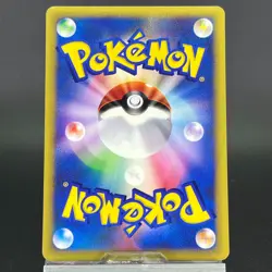 Whitney's Wigglytuff 015/141 Pokemon VS LP Condition 2001 Japanese Pokemon Card - Image 5