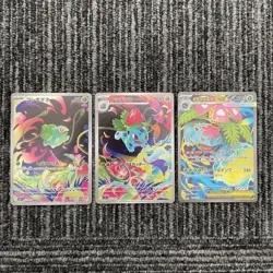 Pokemon Card Mega Venusaur ex Bulbasaur Ivysaur SR AR set Mega Brave 076/063 M1L - Image 2