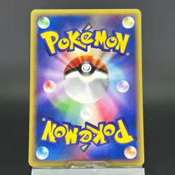 Misty's Politoed 003/018 Theater Limited VS LP Condition Japanese Pokemon Card - Image 5