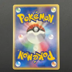 Forina's Breloom Pokemon Card 002/019 VS Movie Comm TCG Japanese Nintendo M7-25 - Image 5