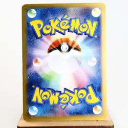 (A-) Charizard EX Coro coro Promo 030/XY-P Pokemon Card Japanese y259-7 - Image 2