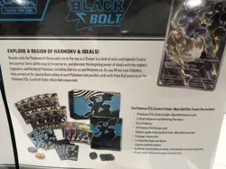Pokemon White Flare & Black Bolt ETB Box Factory Sealed Lot Of 5 TCG - Image 4