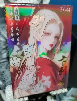 Kalifa Red Encrusted Diamond Acrylic Card Serial ZX 04 #75/99 One Piece Waifu - Image 1