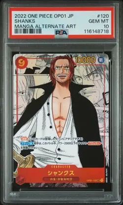 PSA 10 Shanks OP01-120 SEC Comic Parallel Manga Alt Art ONE PIECE Card Japanese - Image 1