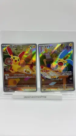 Plusle Minun AR 065/062 066/062 set Raging Surf Pokemon Card Game Japanese - Image 1