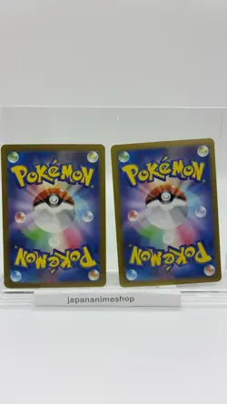 Plusle Minun AR 065/062 066/062 set Raging Surf Pokemon Card Game Japanese - Image 2